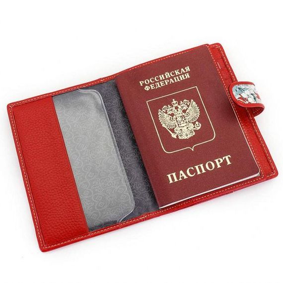 прописка в Красноярском крае